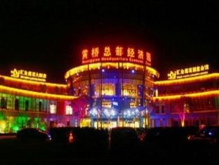 Huijin Lotus Hotel Suzhou  Exterior foto